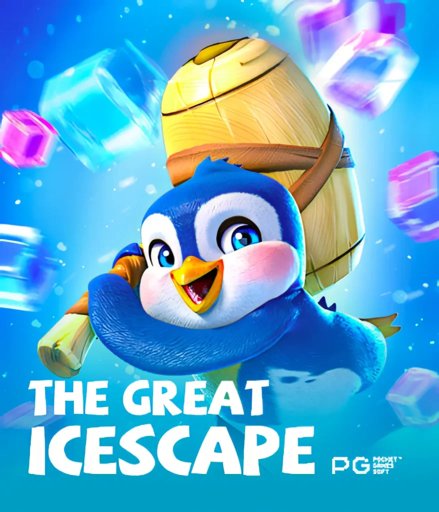 hanzbet-icescape